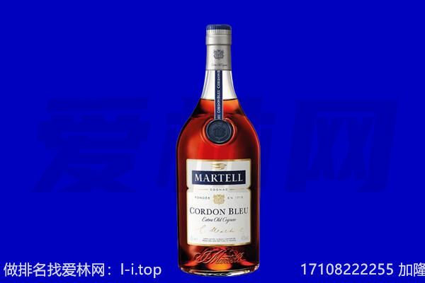 眉山马爹利回收.jpg