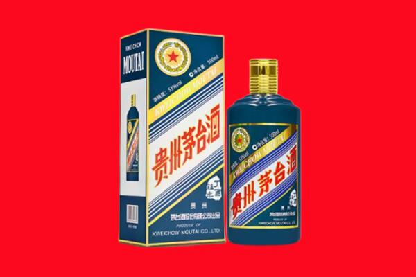眉山回收虎茅
