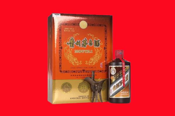 眉山回收30年茅台