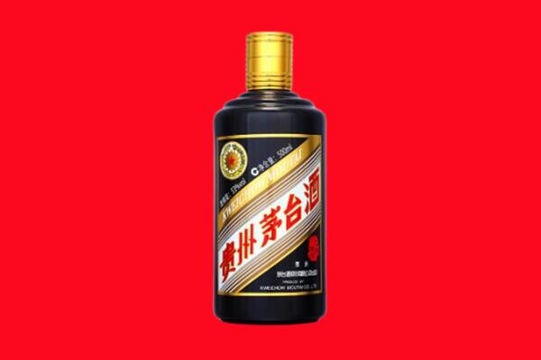 眉山回收茅台酒瓶